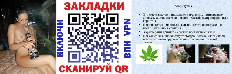 Купить наркотики цена Гурьевск Cocaine  СК  Каннабис  АМФЕТАМИН  Мефедрон 