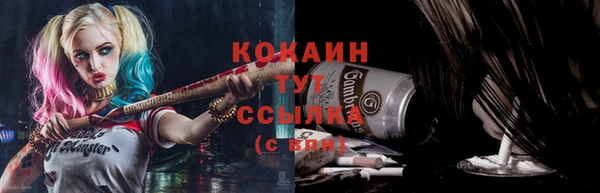 jwh Алзамай