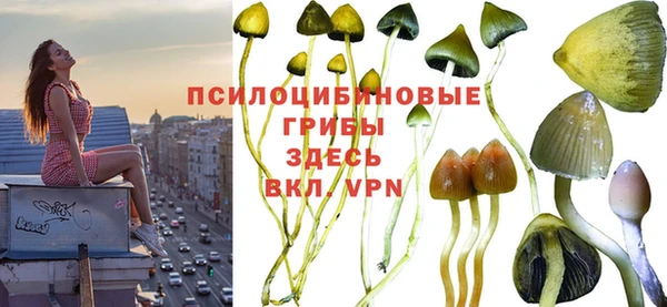 мефедрон Аркадак