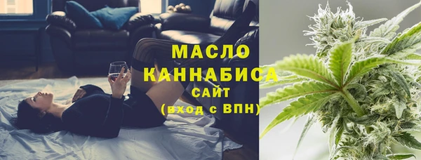 амф Армянск