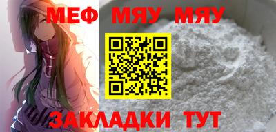 прущие крисы Ликино-Дулёво