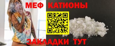 амф Ливны