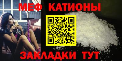 прущие крисы Ликино-Дулёво