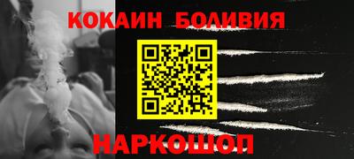 прущие крисы Ликино-Дулёво