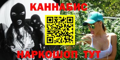 амф Ливны