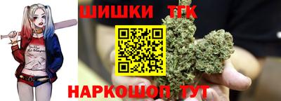 прущие крисы Ликино-Дулёво