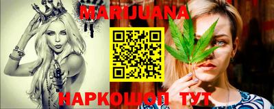 амф Ливны