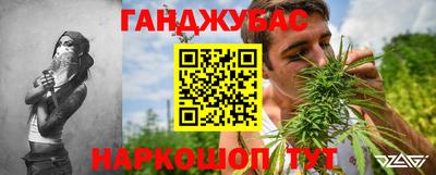 прущие крисы Ликино-Дулёво