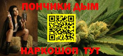 амф Ливны