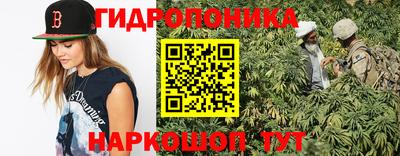 амф Ливны
