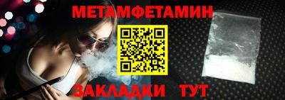 прущие крисы Ликино-Дулёво