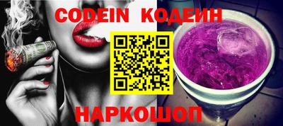 прущие крисы Ликино-Дулёво