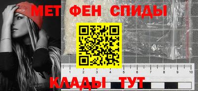 прущие крисы Ликино-Дулёво