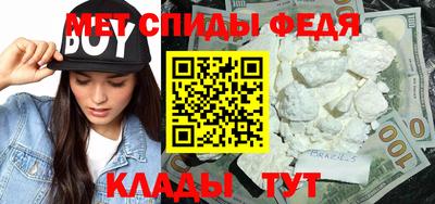 прущие крисы Ликино-Дулёво