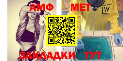 прущие крисы Ликино-Дулёво