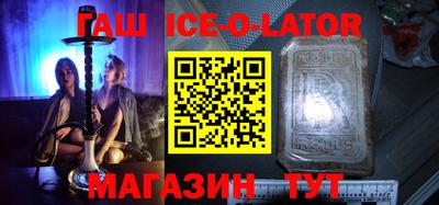 амф Ливны