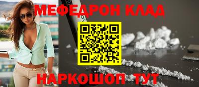 прущие крисы Ликино-Дулёво