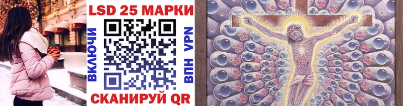 Марки NBOMe 1,5мг  darknet состав  Гурьевск  OMG зеркало 